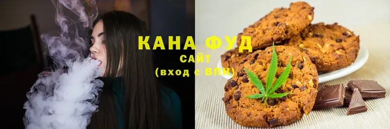 Canna-Cookies конопля  Жирновск 